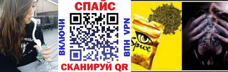 Бутират бутик  наркота  Рыльск 