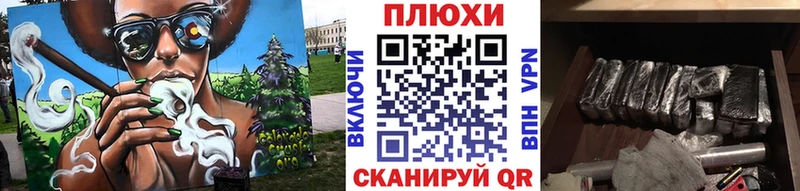 ОМГ ОМГ онион  где купить наркоту  Рыльск  ГАШ убойный 