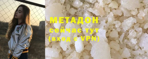каннабис Медвежьегорск