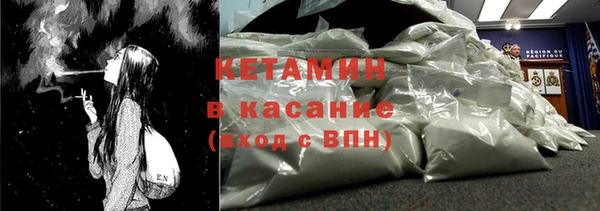 каннабис Медвежьегорск