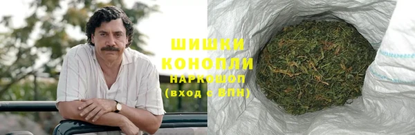 прущий лед Абдулино