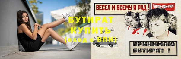 кокаин колумбия Мегион