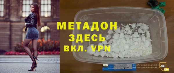 ГАЛЛЮЦИНОГЕННЫЕ ГРИБЫ Медногорск
