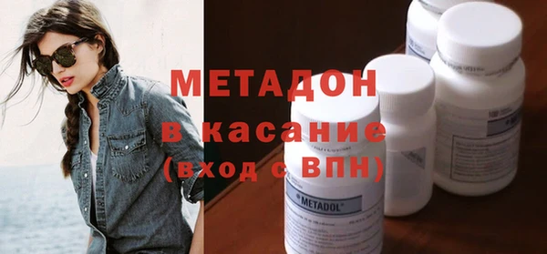 прущий лед Абдулино