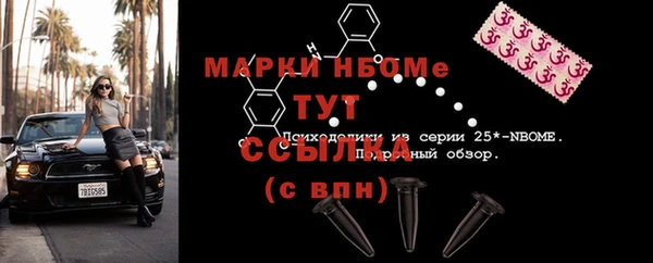 дмт Абинск