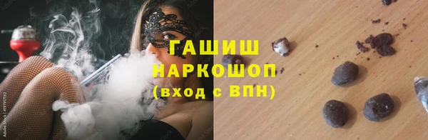 прущий лед Абдулино