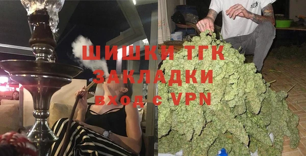 дмт Абинск