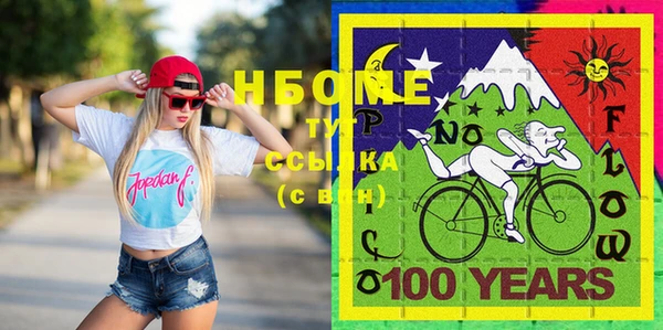 дмт Абинск
