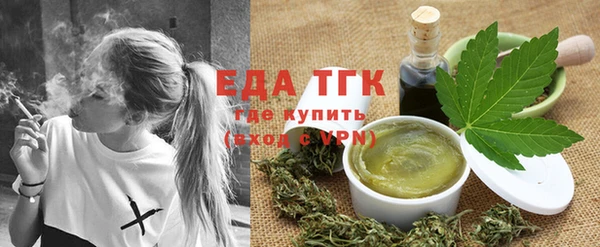 прущий лед Абдулино