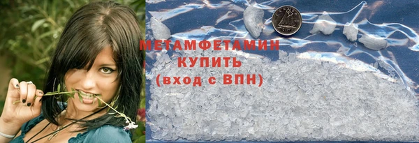 дмт Абинск
