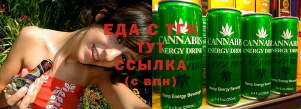 прущий лед Абдулино