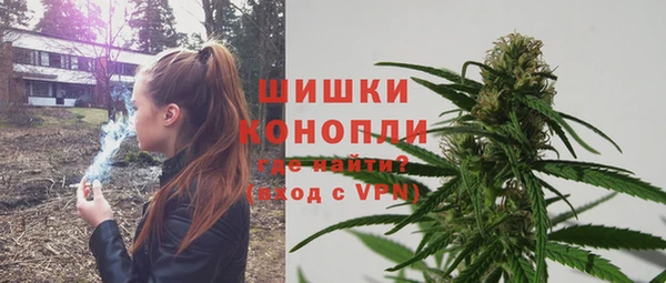кокаин колумбия Мегион