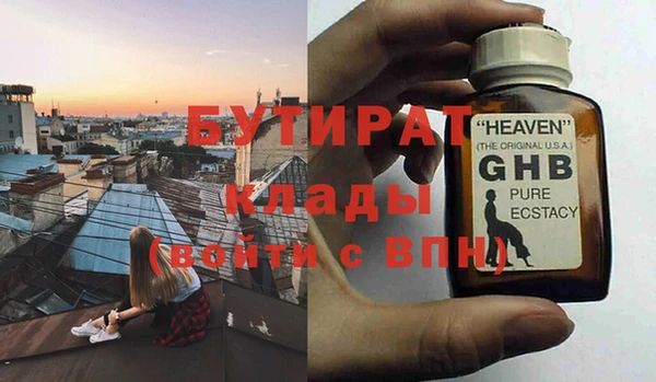 дмт Абинск