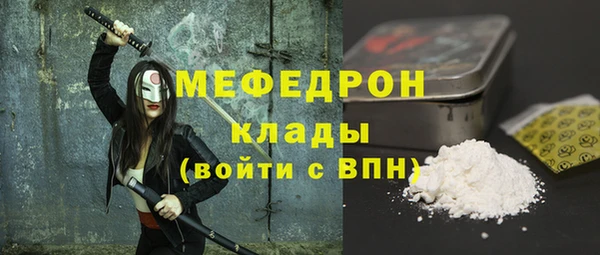 дмт Абинск