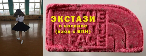 каннабис Медвежьегорск