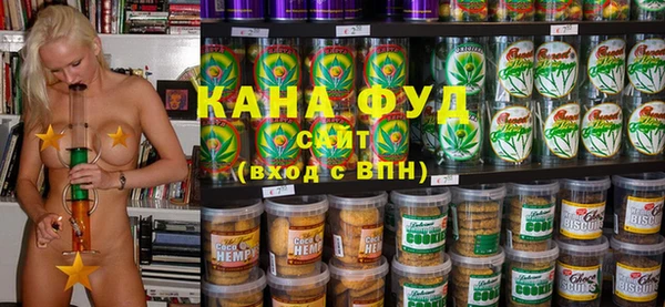 MDMA Абаза