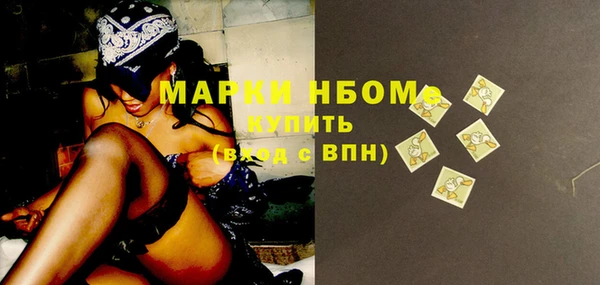 дмт Абинск