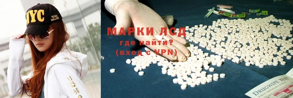 дмт Абинск