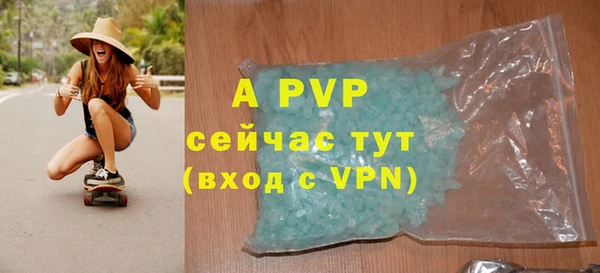 дмт Абинск