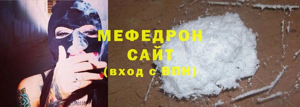дмт Абинск