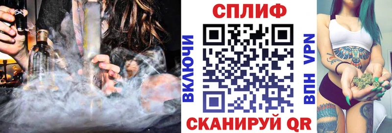 площадка какой сайт  Рыльск  Бошки марихуана White Widow 